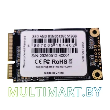 SSD диск AMD Radeon R5 512GB (R5MS512G5)